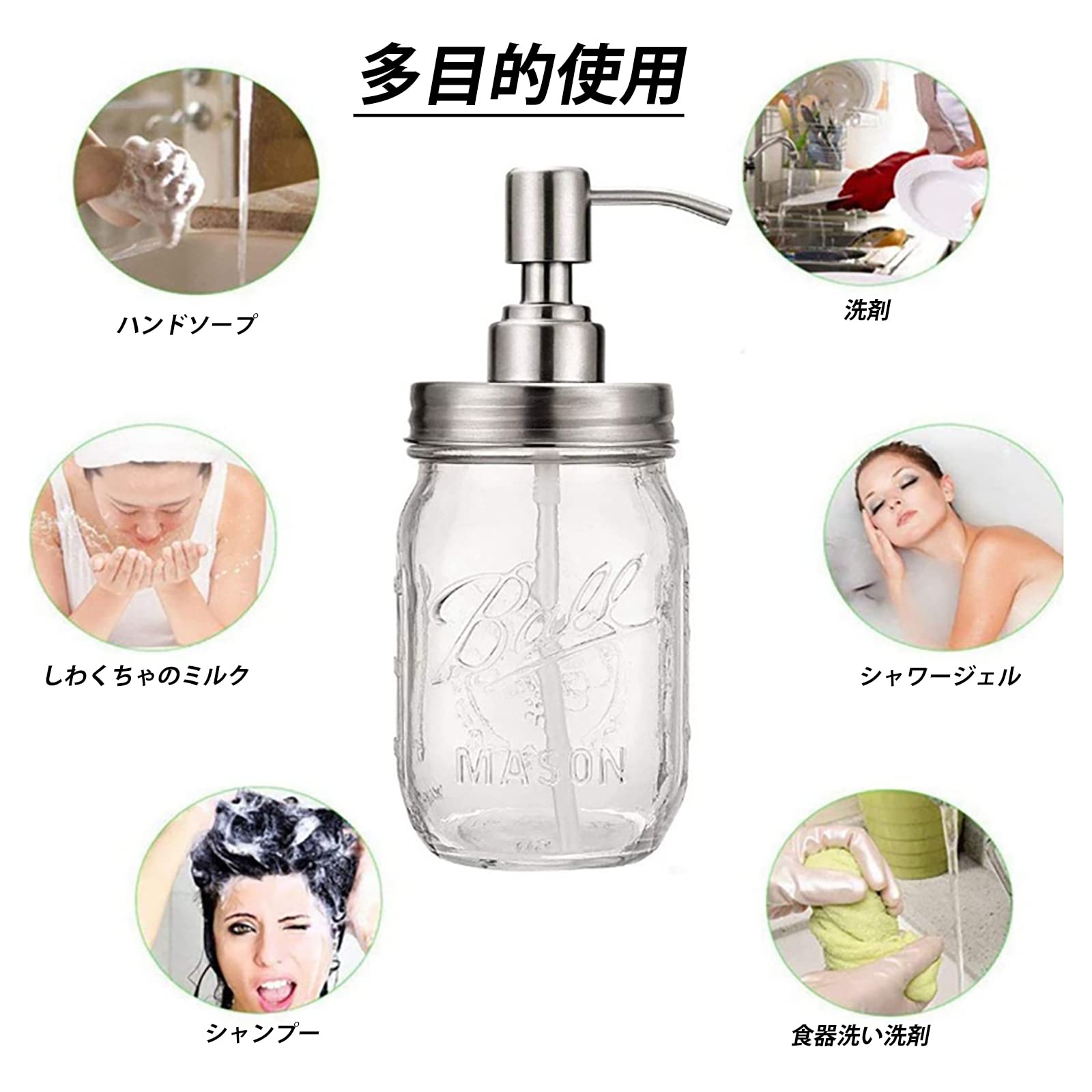 Amazon｜ZooYi ソープディスペンサー 透明のガラス ポンプをスペア